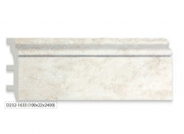 Плинтус D232-1633 100х22х2400 Кварц бежевый